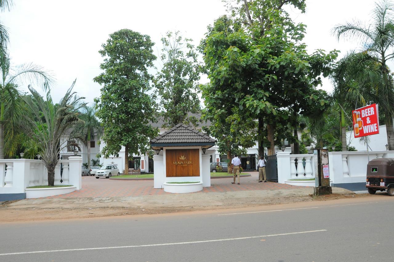 Vijayapark Hotel Kaduturutti Екстериор снимка
